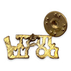 Just do it Lapel Pin
