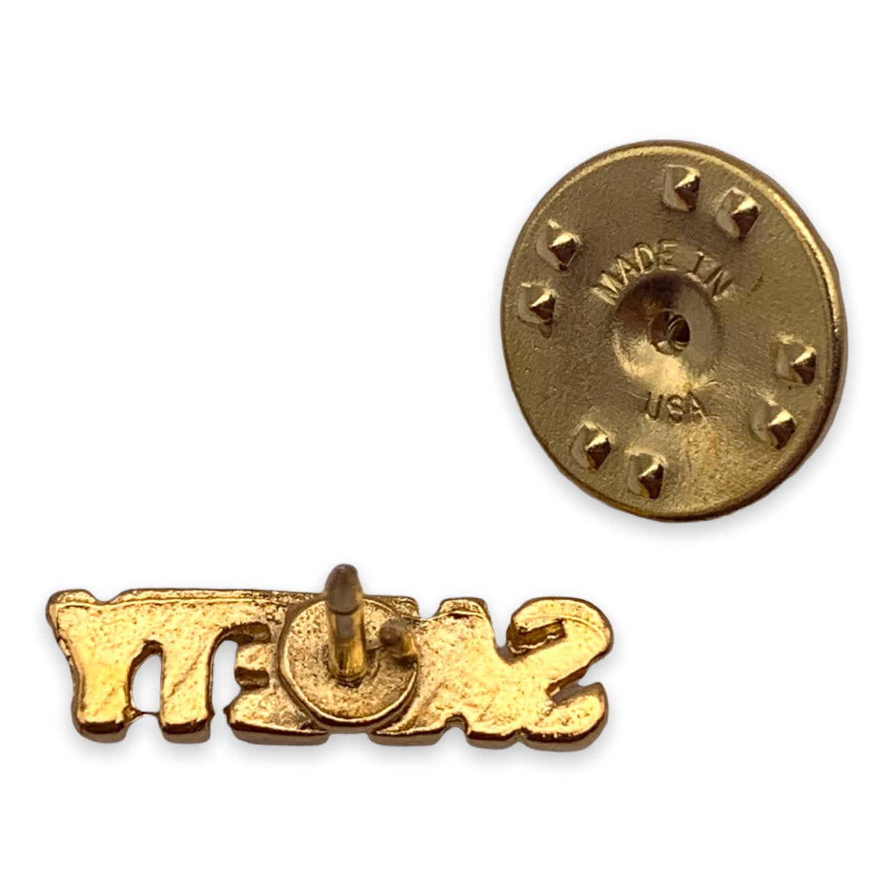 Safety 2 Lapel Pin