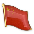 Flag Lapel Pin - Any Country